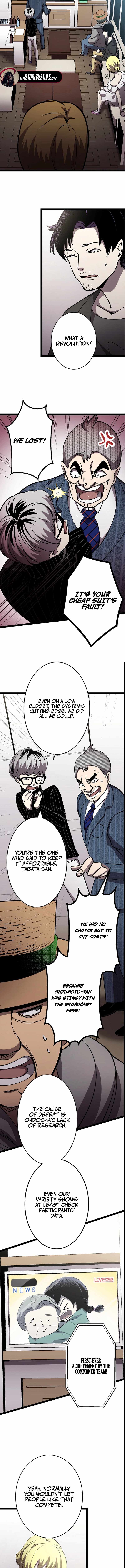 Steel Lower-Class Citizens Chapter 21 6